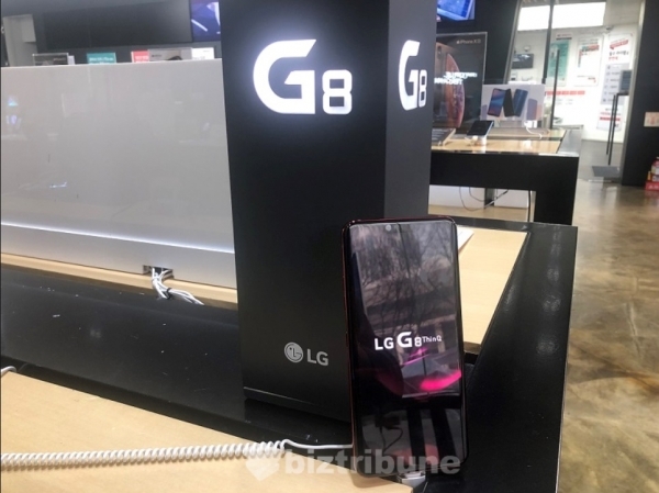 LG전자의 플래그십 스마트폰인 'G8 씽큐'