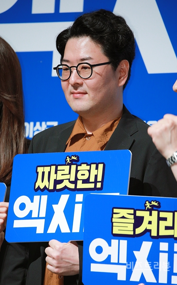 ▲'이상근 감독', 영화 '엑시트' 제작보고회 ⓒ박윤주 기자