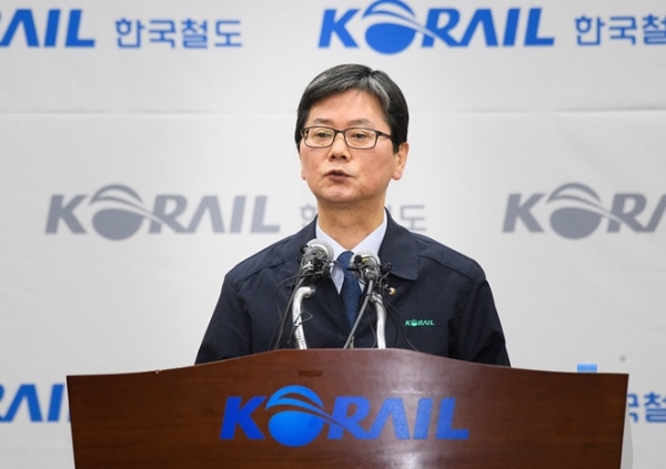 손병석 사장 ㅣ 한국철도