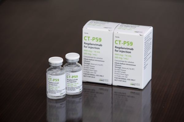 셀트리온 항체 치료제 렉키로나주(CT-P59)