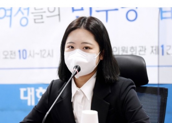 박지현 더불어민주당 비대위원장. 뉴스1