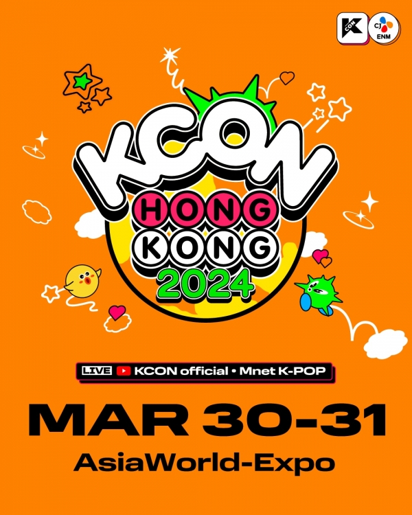 KCON HONK KONG 2024ㅣ CJ ENM