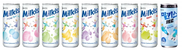밀키스 수출 9종 제품 ㅣ 롯데칠성음료