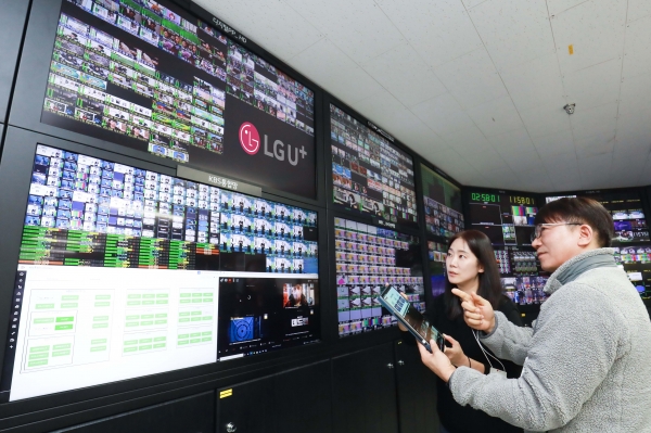 LG유플러스 안양사옥에서 방송 회선을 관제하는 LG유플러스 임직원의 모습 ㅣ LG유플러스