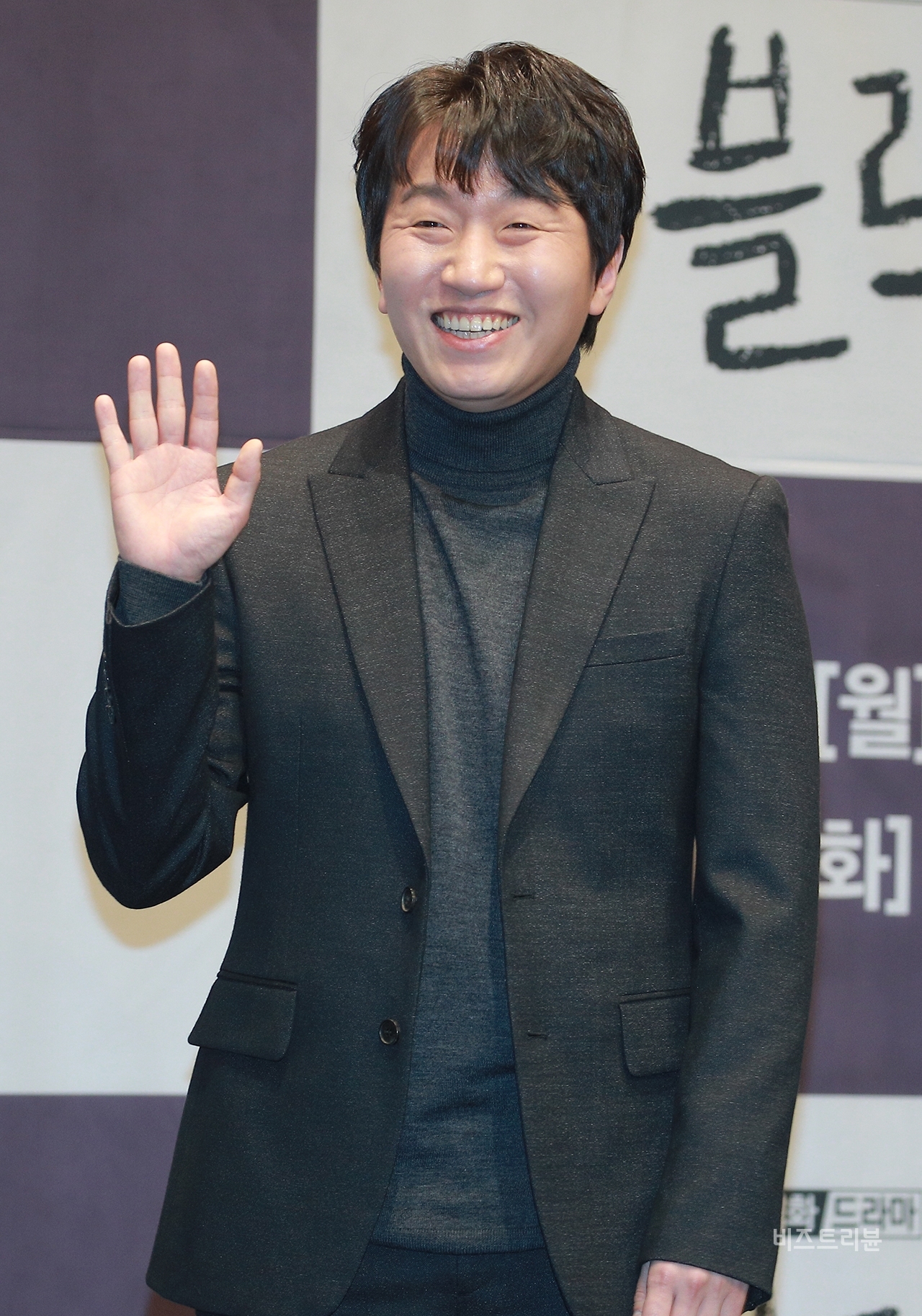 ▲'이창훈', tvN 새 월화 드라마 '블랙독' 제작발표회 현장 ⓒ박윤주 기자
