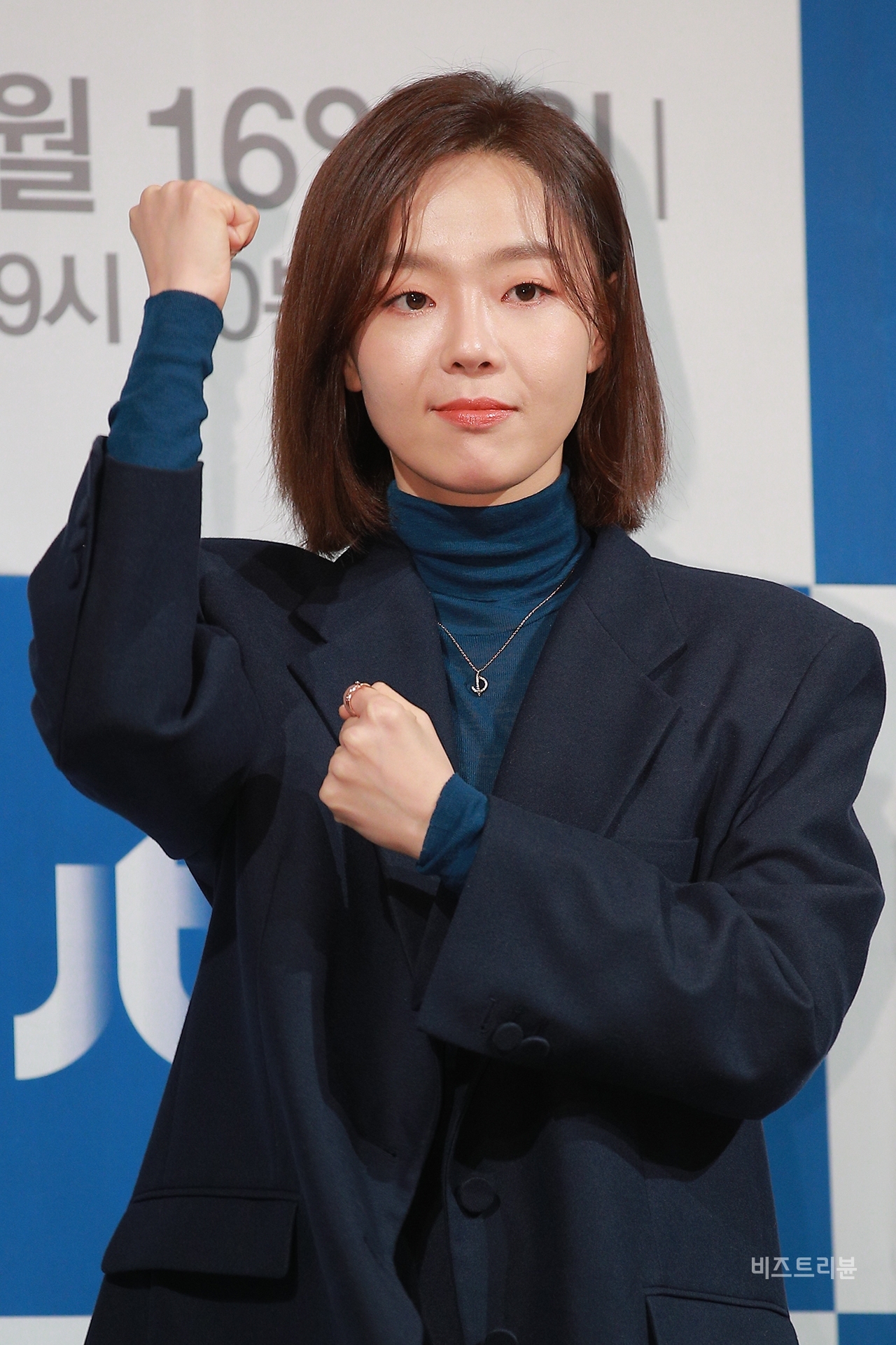 ▲'이상희', JTBC 새 월화드라마 검사내전 제작발표회 현장 ⓒ박윤주 기자