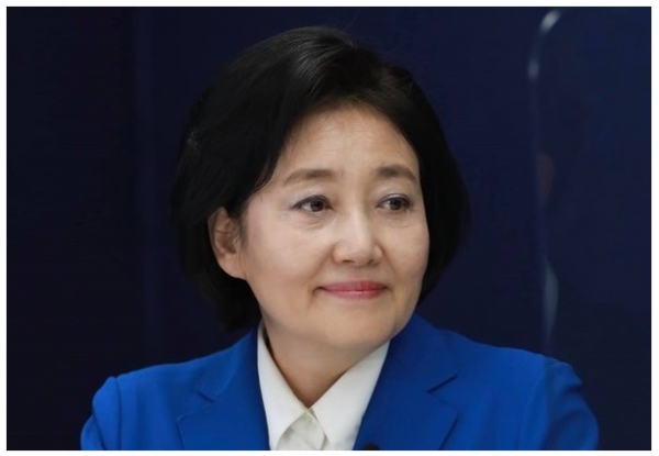 더불어민주당 박영선 전 의원